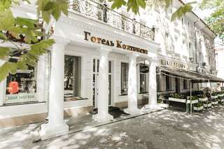 Отель Гостиница Континент Николаев Николаев-0